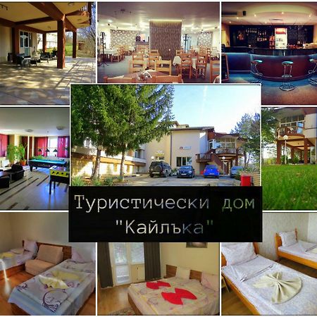 Туристически Дом Кайлъка Plevna Exterior foto